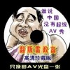 香港资料免费长期公开